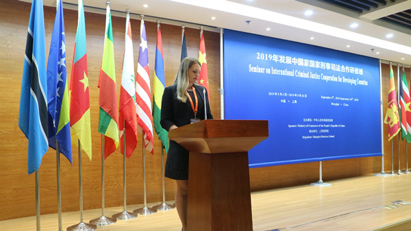 发展中国家国家刑事司法合作研修班开班仪式现场