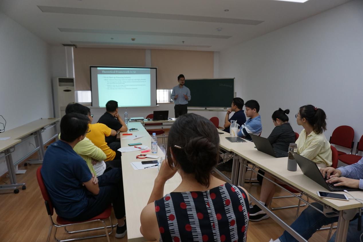 SUNGHANRYU教授作专题学术讲座