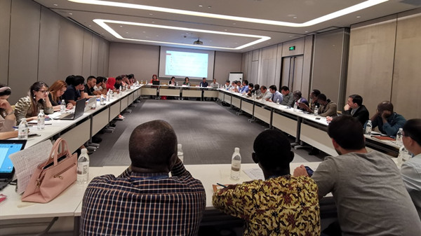 金融区域发展研讨会