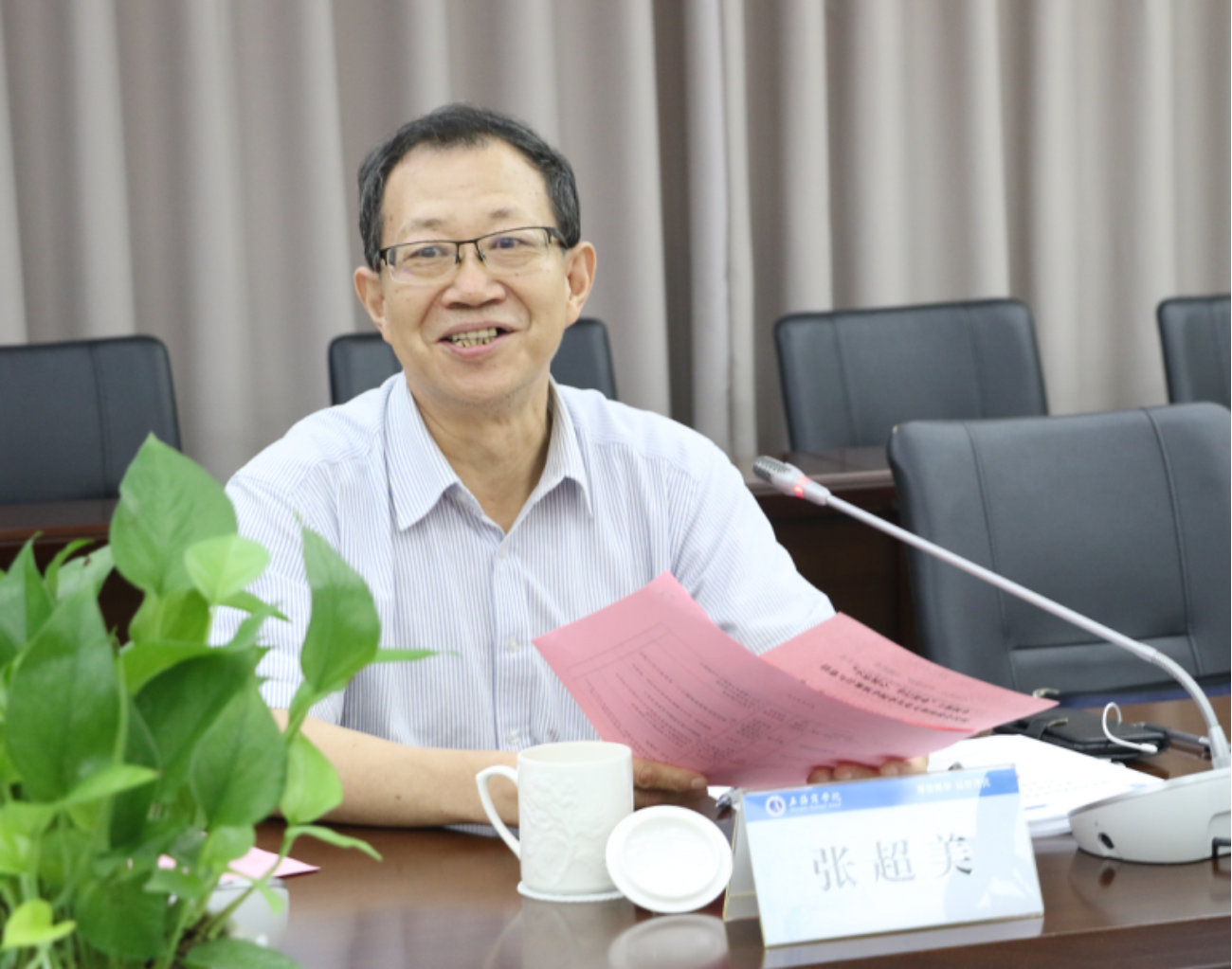 市委第十二巡回指导组组长张超美讲话 市委第十二巡回指导组组长张超美讲话