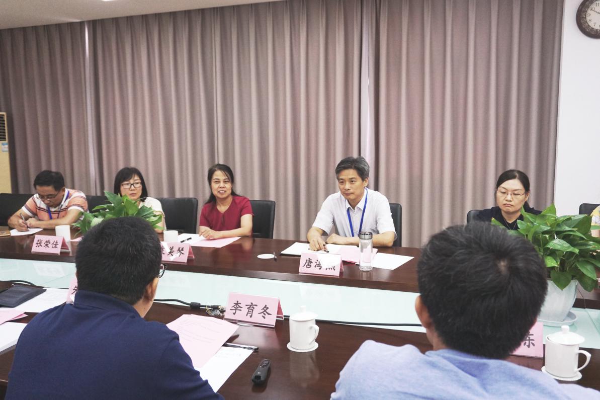 唐校长作调研