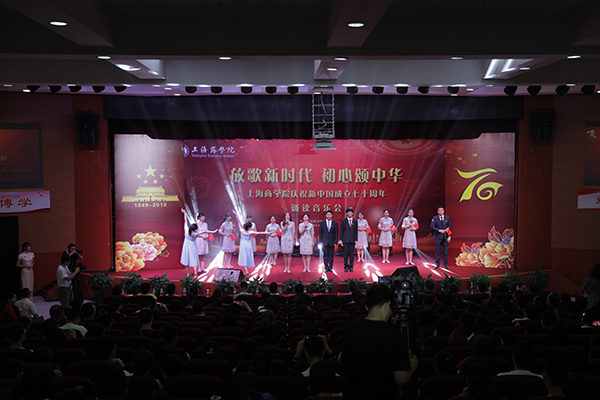 歌舞《青春中国》