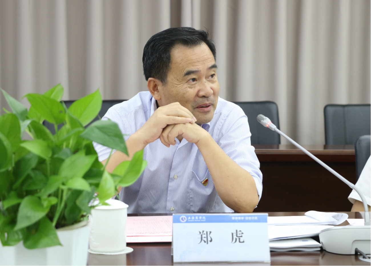 市委第十二巡回指导组成员郑虎讲话 市委第十二巡回指导组成员郑虎讲话