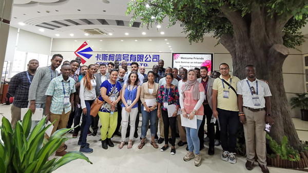 研修班学员在卡斯柯信号有限公司合影