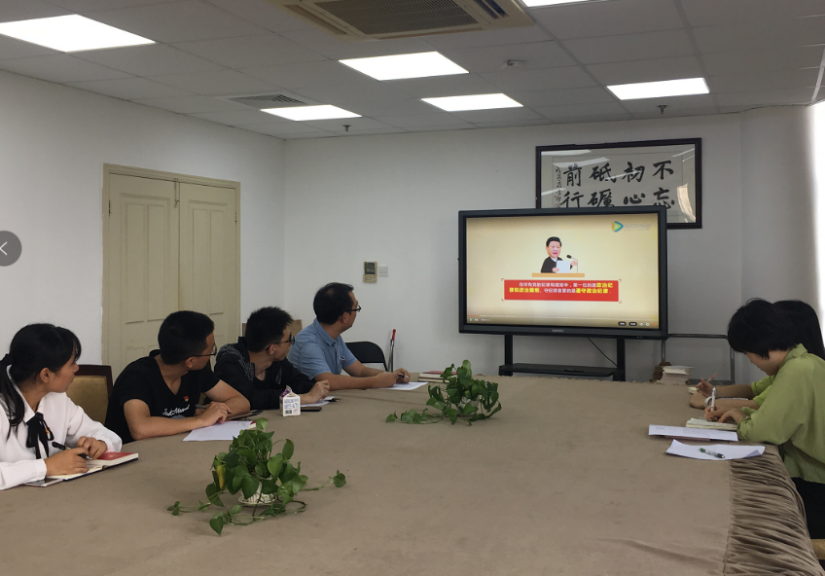 学生党支部开展主题教育活动