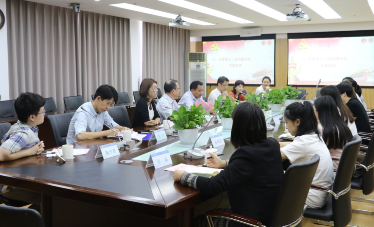 市委第十二巡回指导组与信息学院学生党支部成员交流