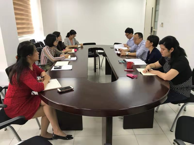 商务经济学院党总支研讨