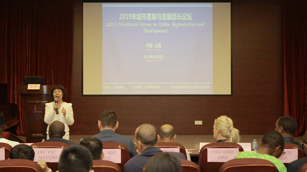 贺瑛副校长做论坛总结