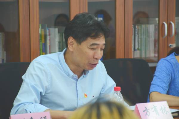 方有林书记解读《师德负面清单》