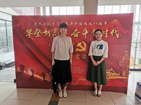 李梦圆和史大为合照