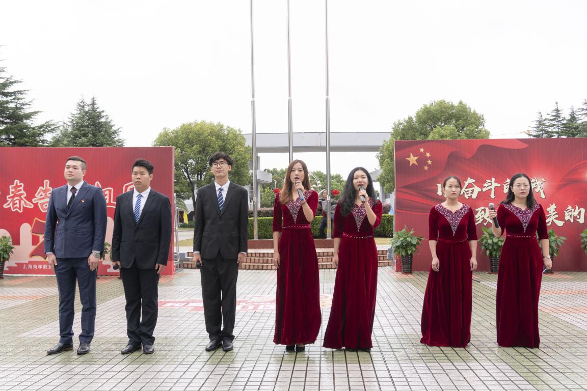 党支部师生参与诗朗诵活动