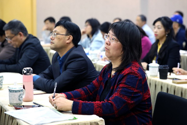 大家聆听党课 大家聆听党课