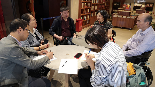 联合党总支领导班子学习研讨 联合党总支领导班子学习研讨