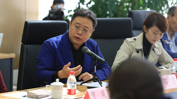 东方证券总裁助理、首席经济学家邵宇发言