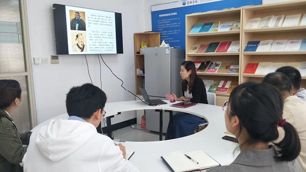 党课现场 党课现场