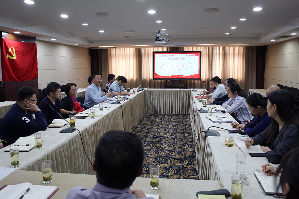 党课现场 党课现场