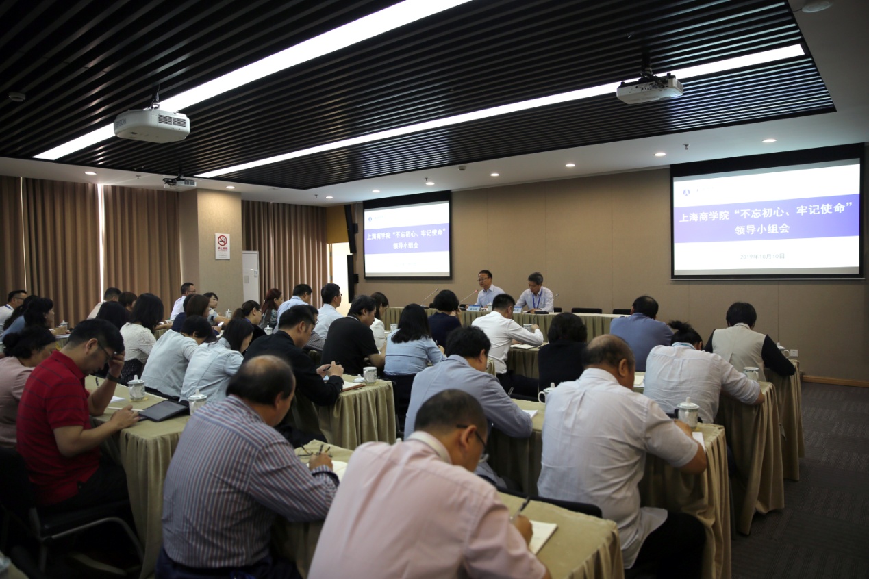 会议现场 会议现场