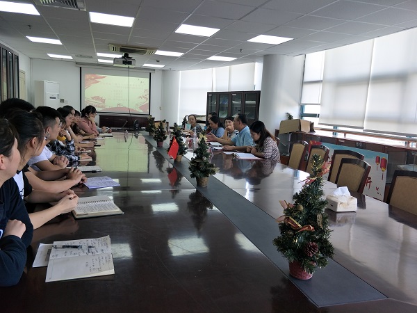 学习研讨交流会