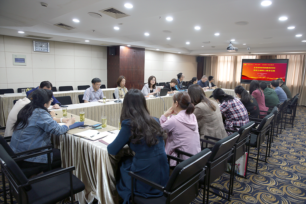 党课现场 党课现场