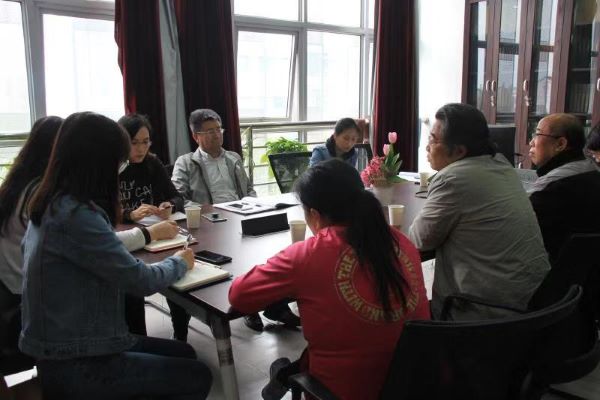 工作调研会 工作调研会