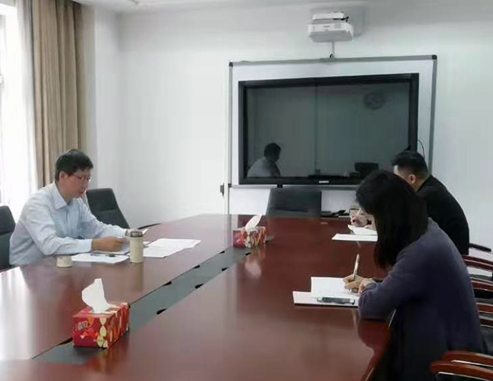 纪委办、监察室“不忘初心、牢记使命”主题教育整改落实推进布置现场 纪委办、监察室“不忘初心、牢记使命”主题教育整改落实推进布置现场