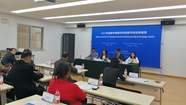 发展中国家科技创新与创业研修班开班仪式现场