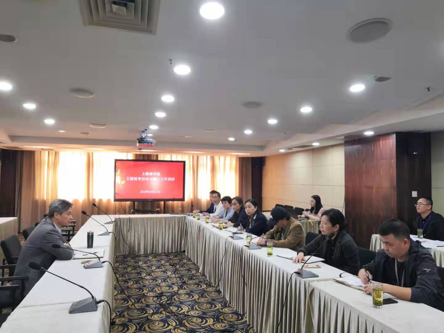 唐海燕对相关教学单位进行调研 唐海燕对相关教学单位进行调研