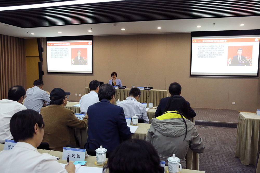 辅导讲座现场 辅导讲座现场