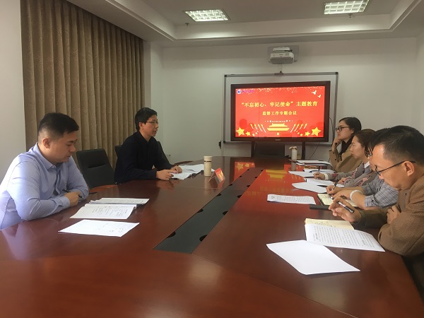 专题培训现场 专题培训现场