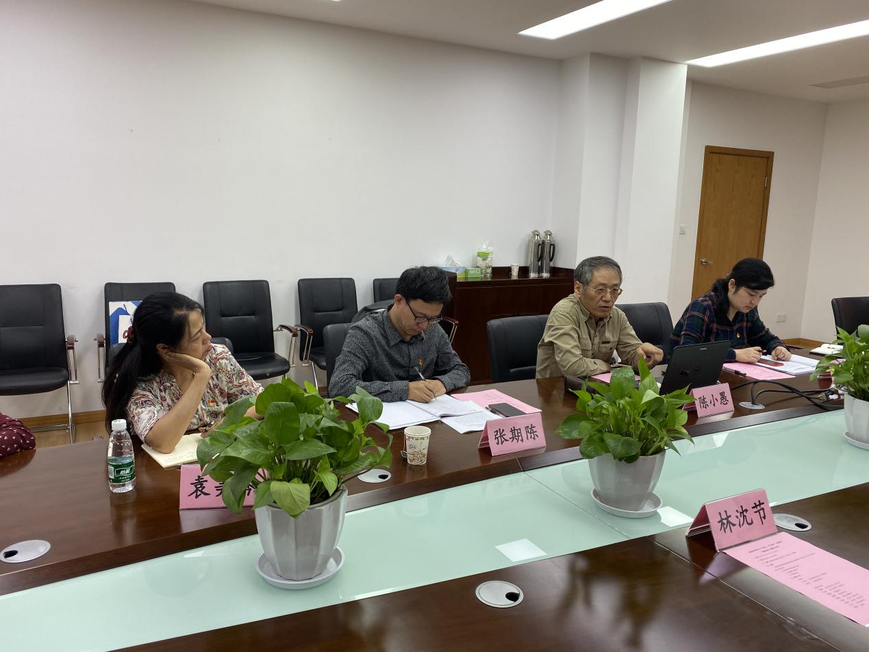 陈小愚副教授导学