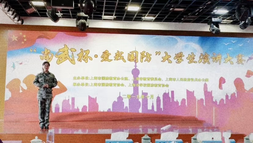 演讲比赛现场 演讲比赛现场