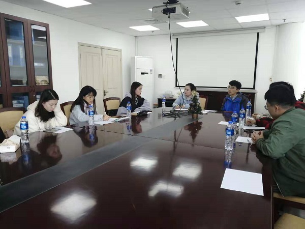 会议现场 会议现场