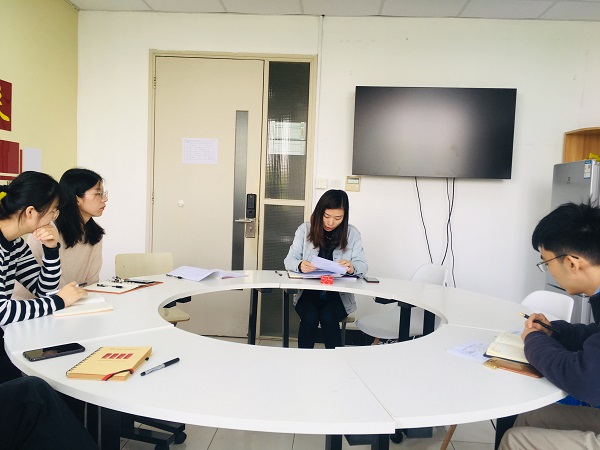 主题教育集体学习 主题教育集体学习