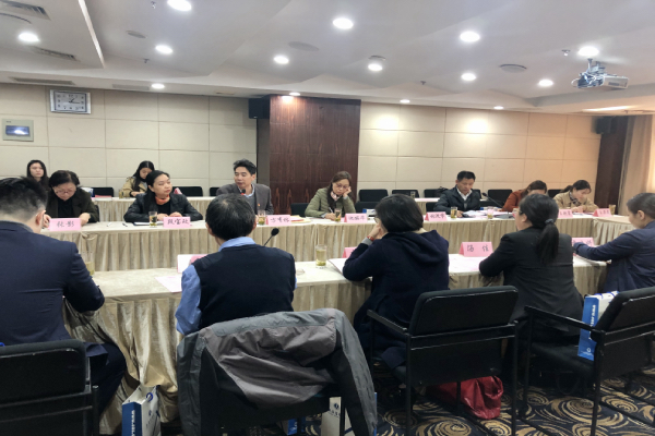 文法学院院长方有林教授致辞