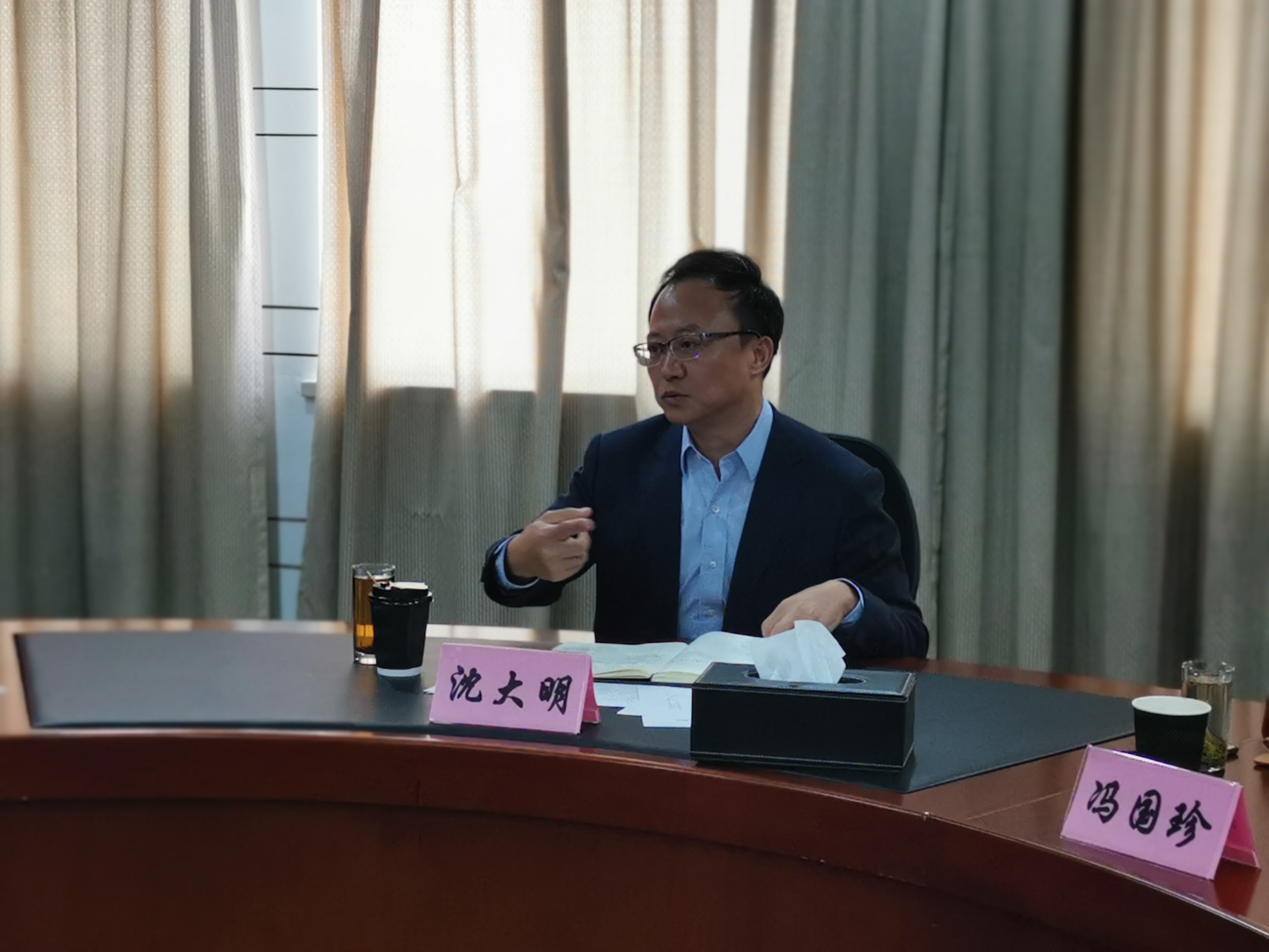 党委书记沈大明讲话 党委书记沈大明讲话