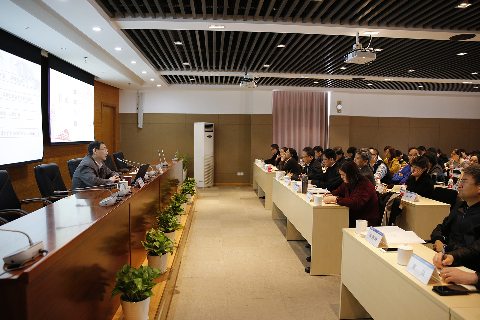 辅导报告会现场 辅导报告会现场