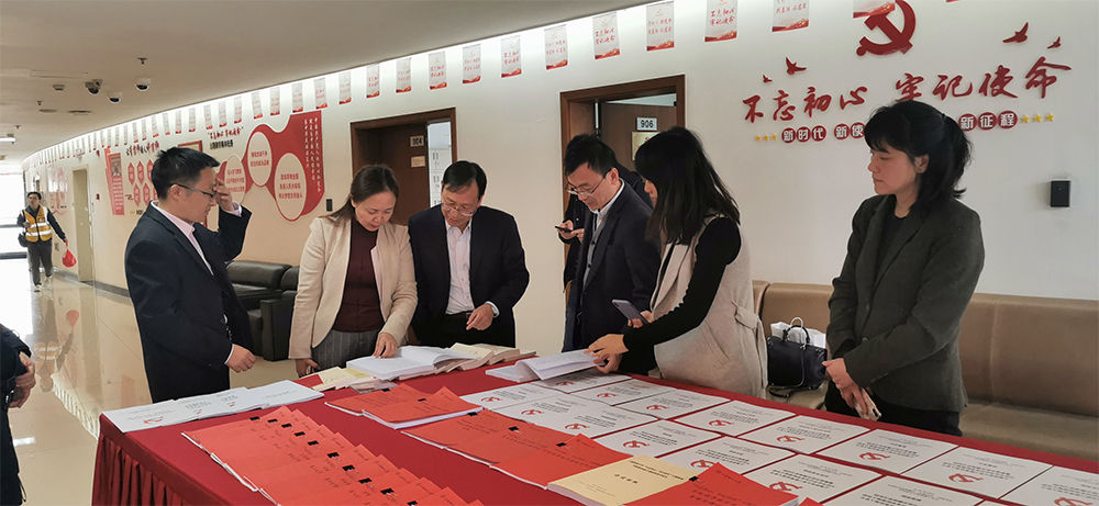 我校一行在上师大学习交流“不忘初心、牢记使命”主题教育工作开展情况