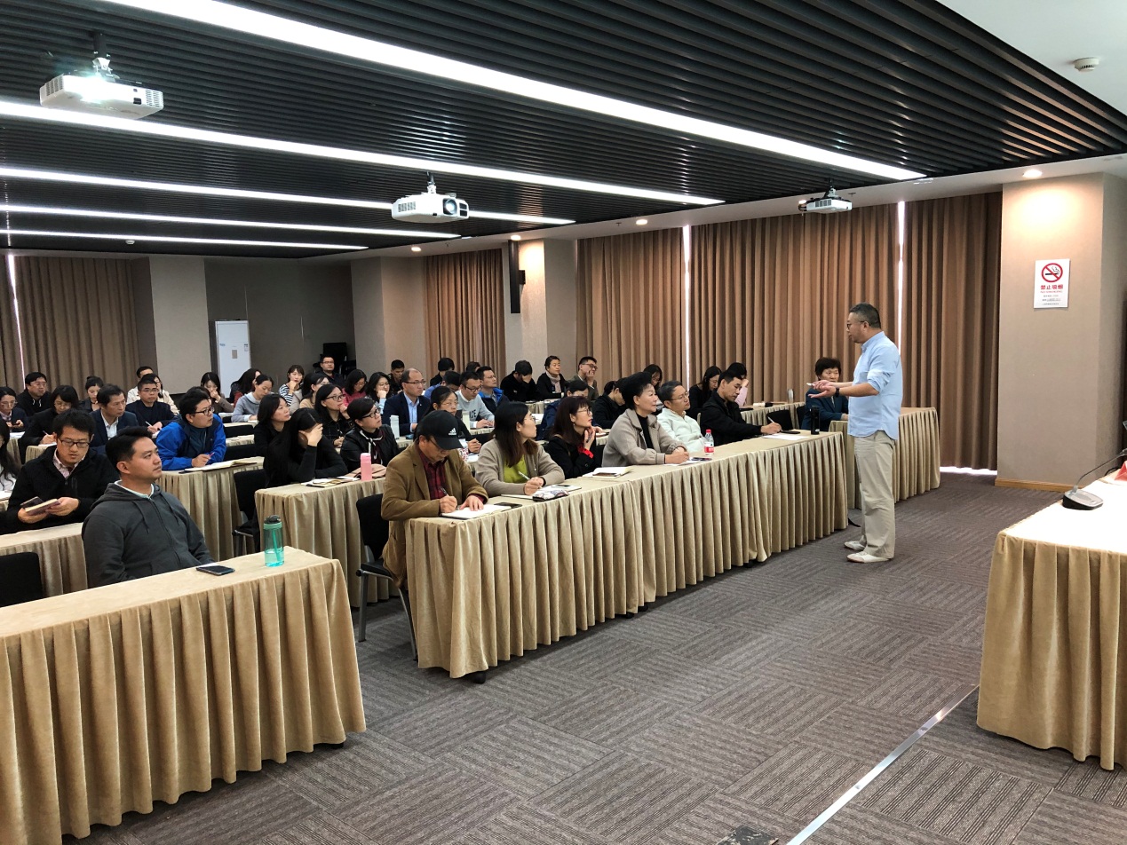 专题讲座现场 专题讲座现场