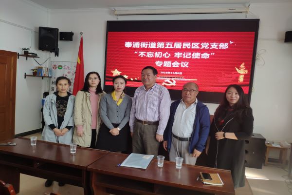 合影留念 合影留念