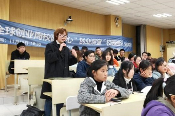 学生提问 学生提问