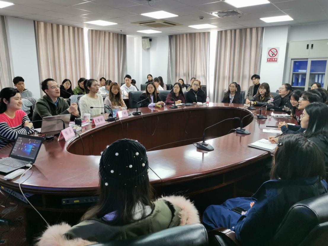 就业指导讲座现场