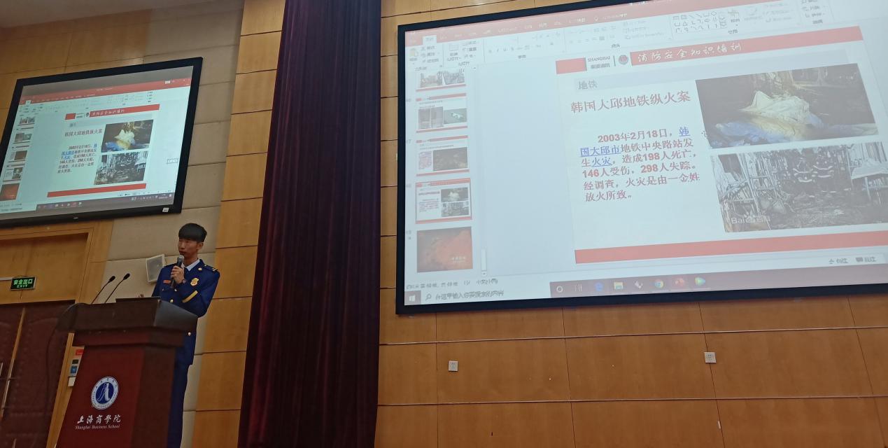 朱恺队长作宣讲