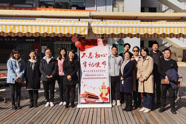 合影留念 合影留念