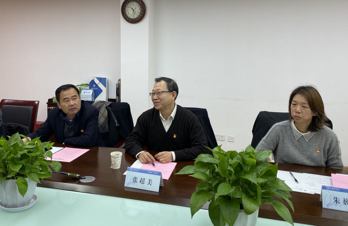 市委第十二巡回指导组组长张超美讲话