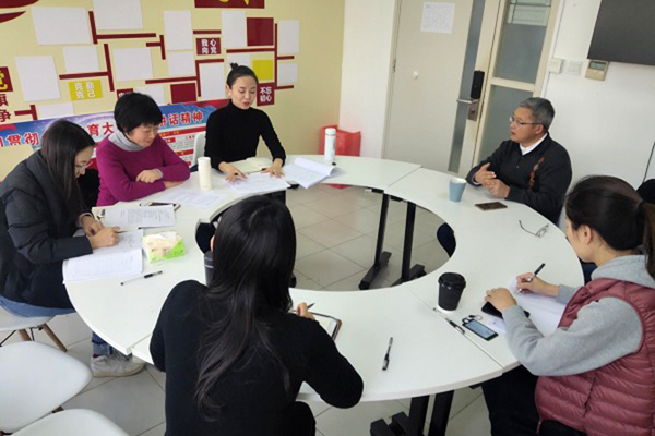 副书记郁敏作总结和点评