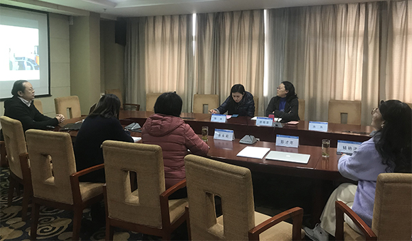 调研座谈会现场