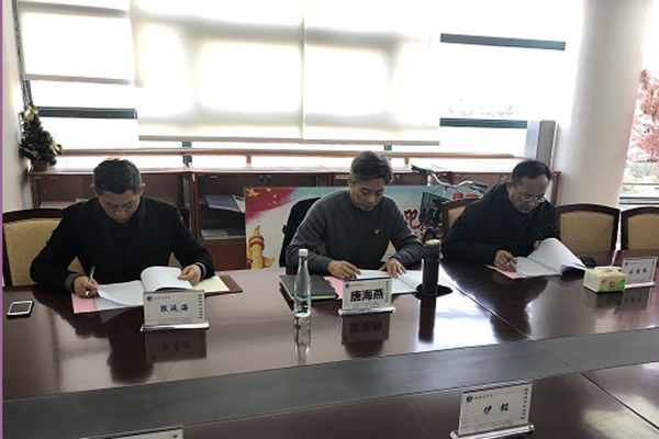 唐海燕校长讲话