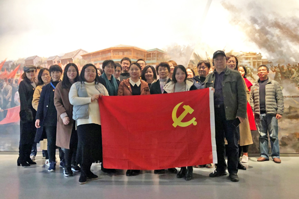 机关党总支第五、第六支部赴奉贤区博物馆参观 机关党总支第五、第六支部赴奉贤区博物馆参观