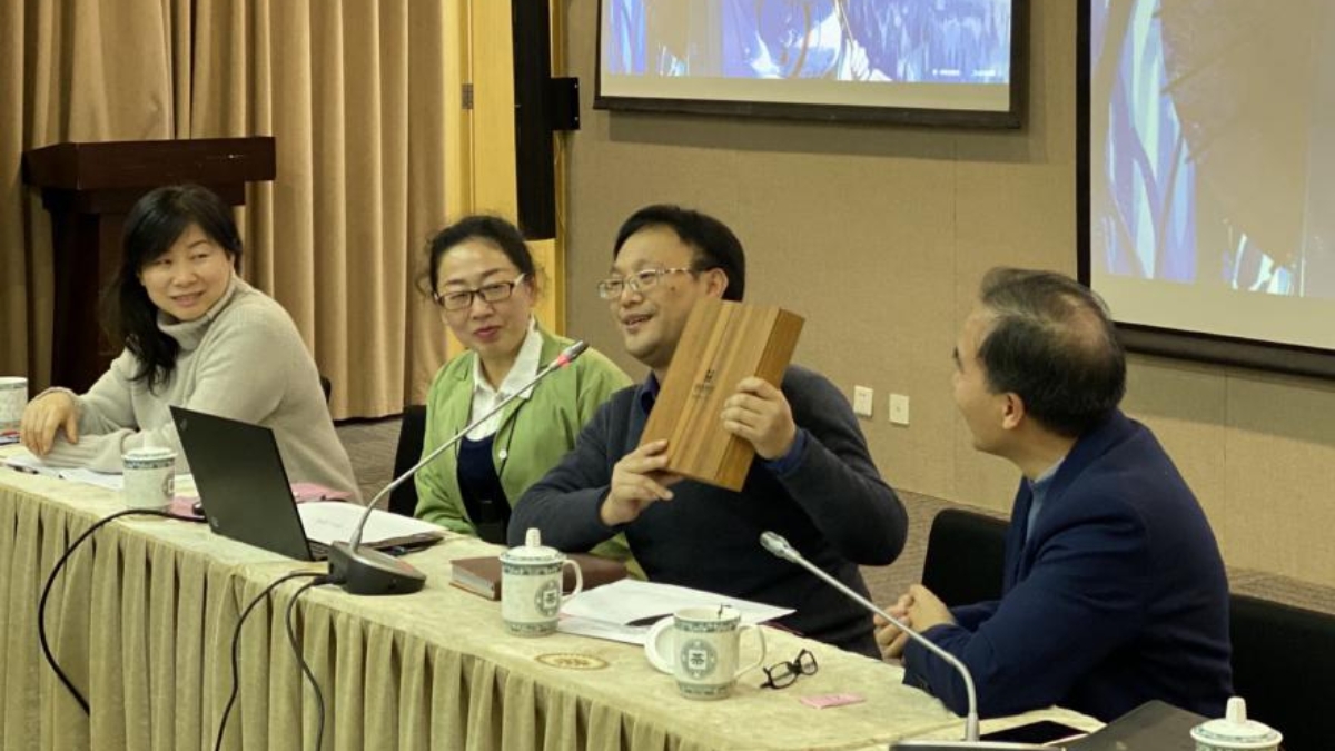 酒店管理学院召开第三届第二次教职工大会现场