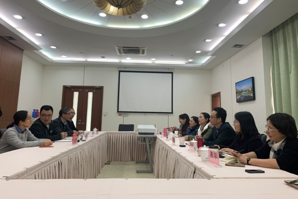 到上海对外经贸大学会计学院座谈调研